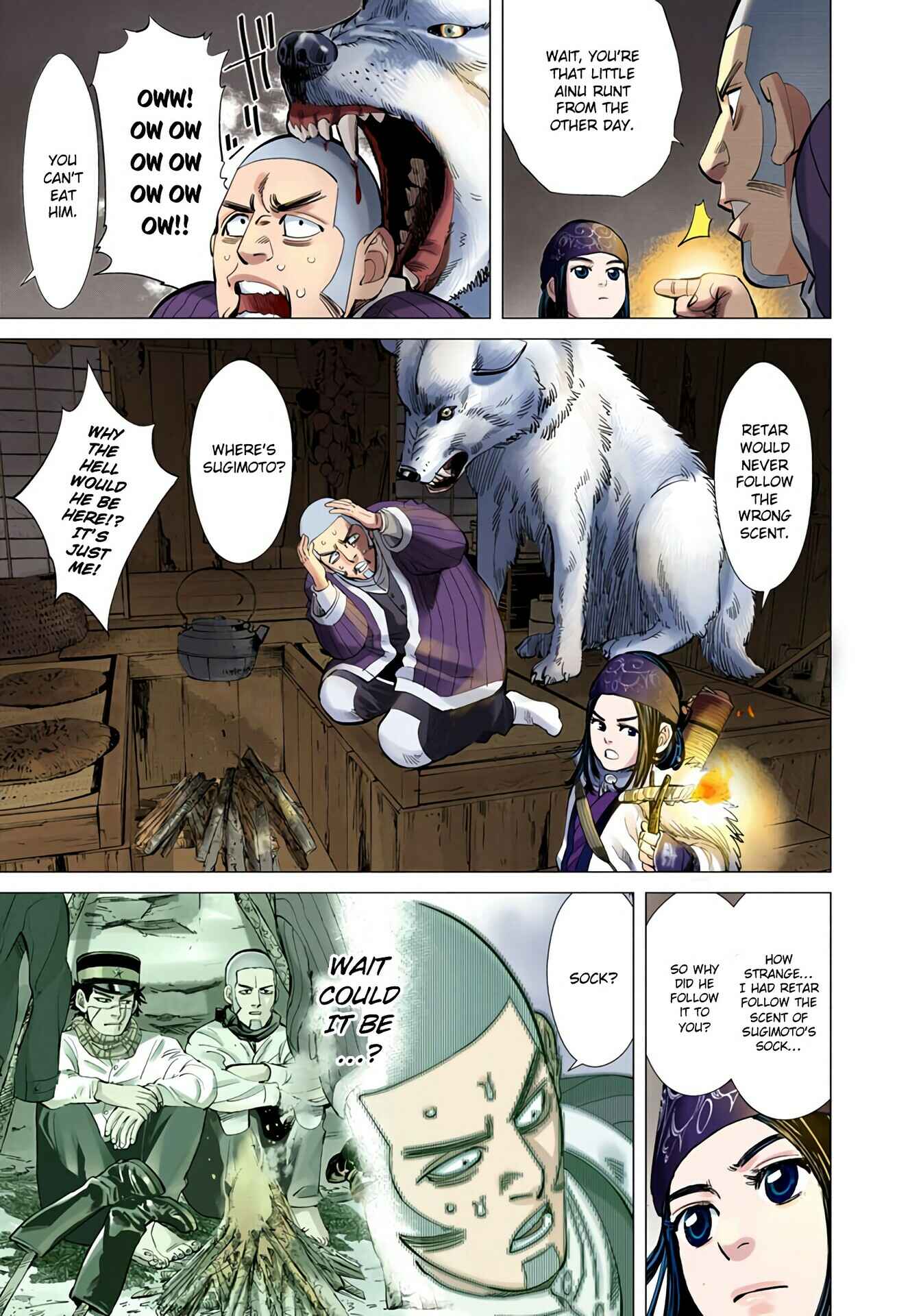 Chapter 17 - Page 5