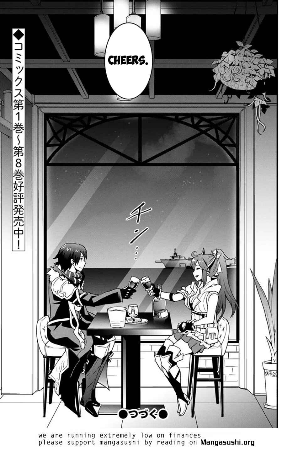 Chapter 43 - Page 28