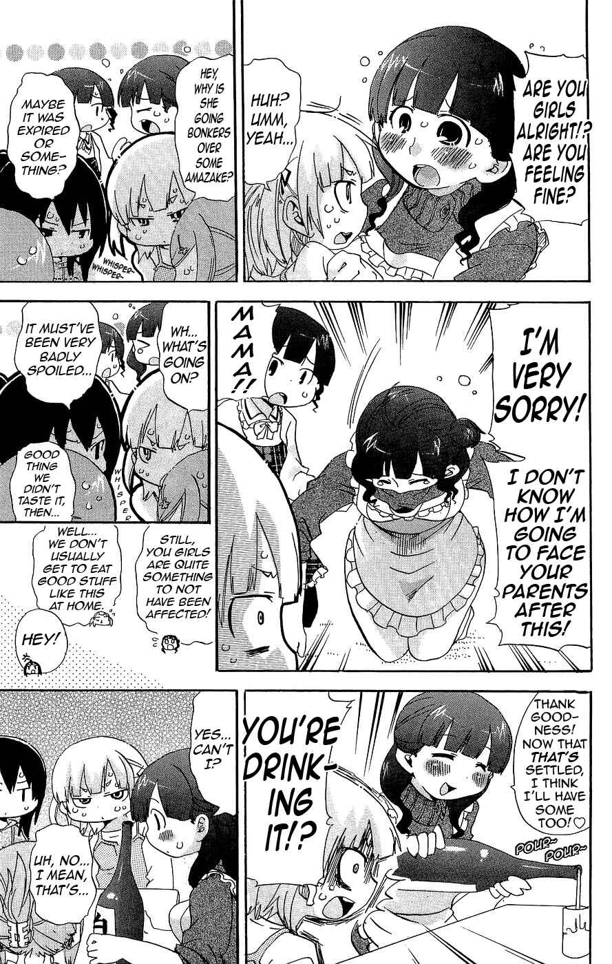 Chapter 131 - Page 7