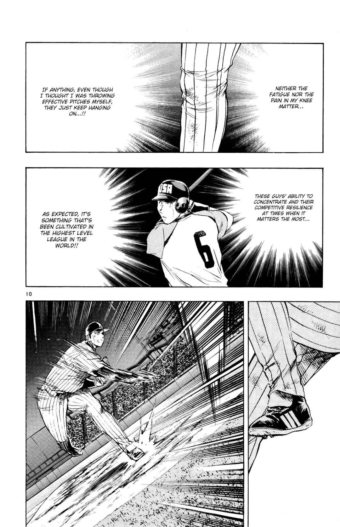 Chapter 592 - Page 10