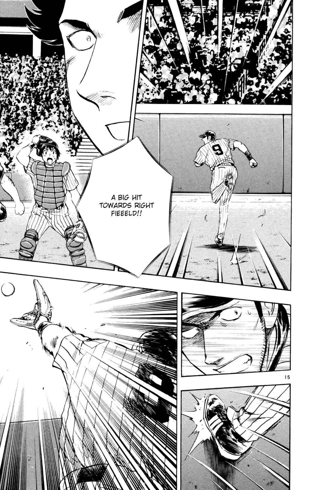 Chapter 592 - Page 15