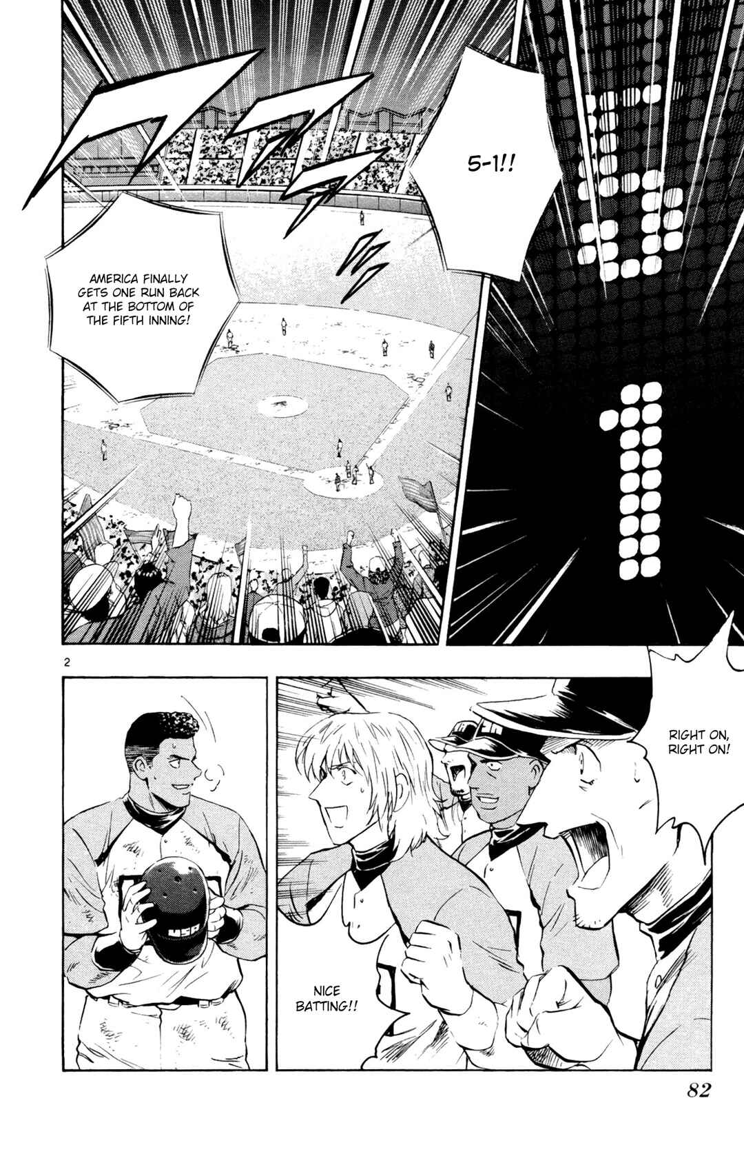 Chapter 592 - Page 2