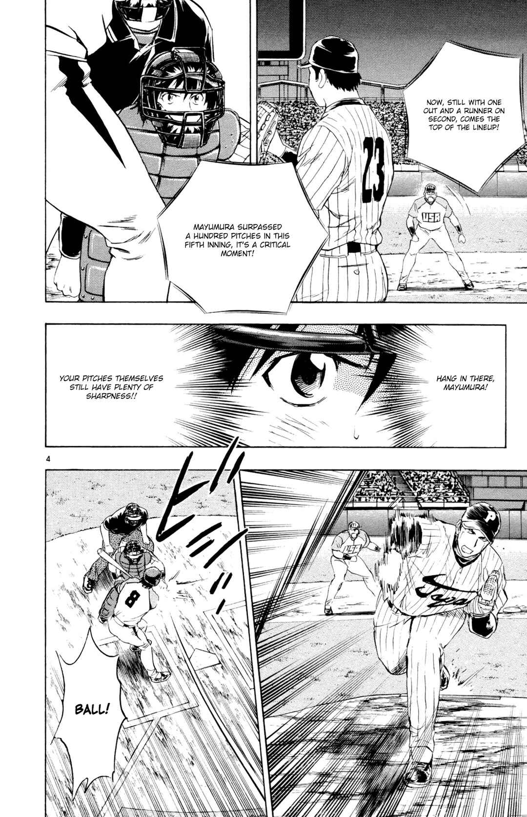 Chapter 592 - Page 4