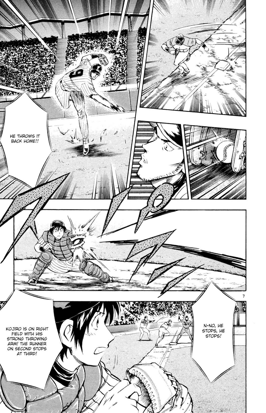 Chapter 592 - Page 7