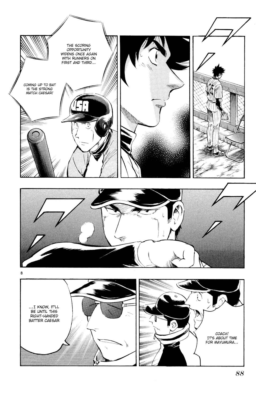 Chapter 592 - Page 8