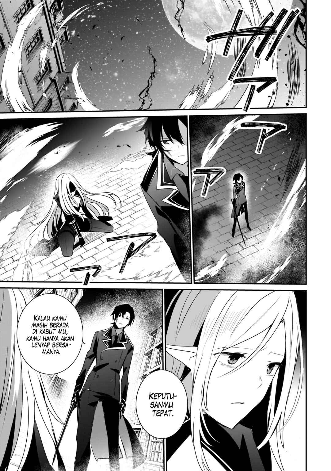 Chapter 38 - Page 17