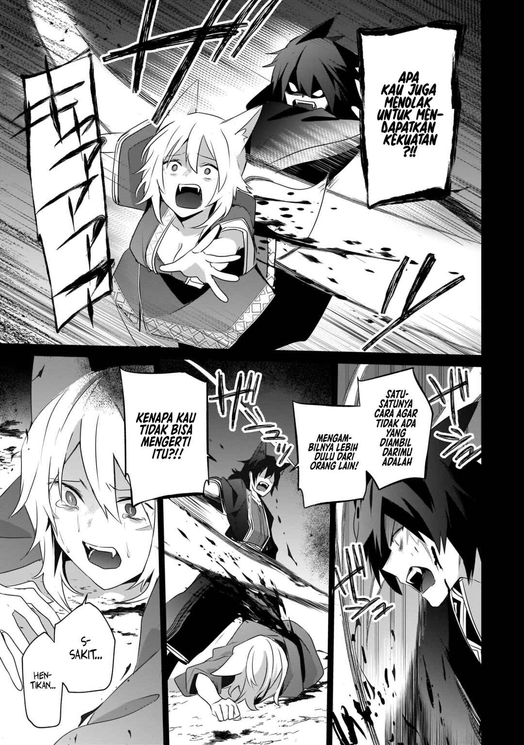 Chapter 38 - Page 33