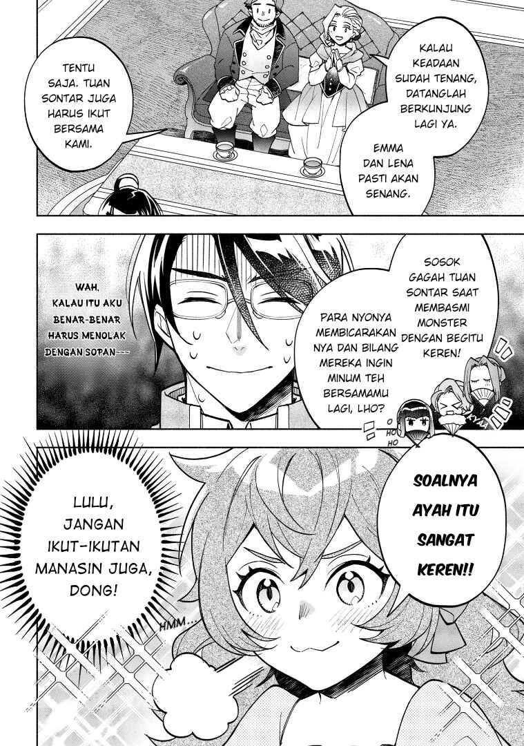 Chapter 3 - Page 4