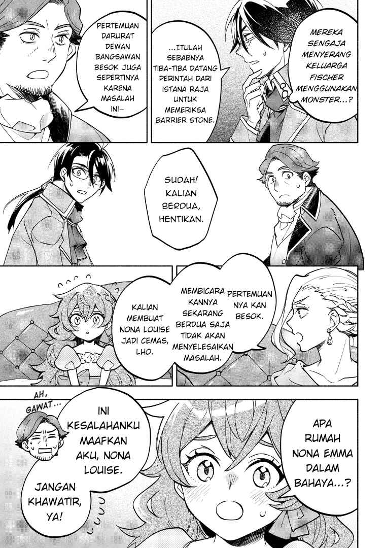 Chapter 3 - Page 7