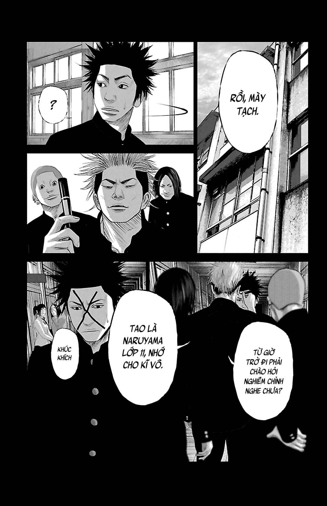 Chapter 1 - Page 4