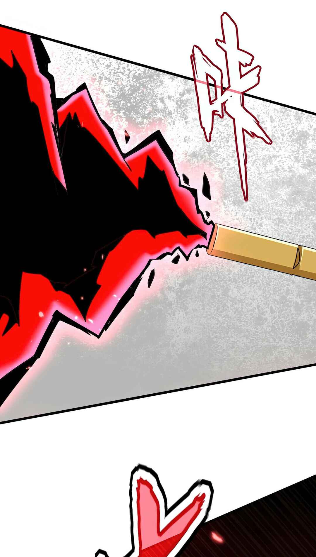 Chapter 629 - Page 26
