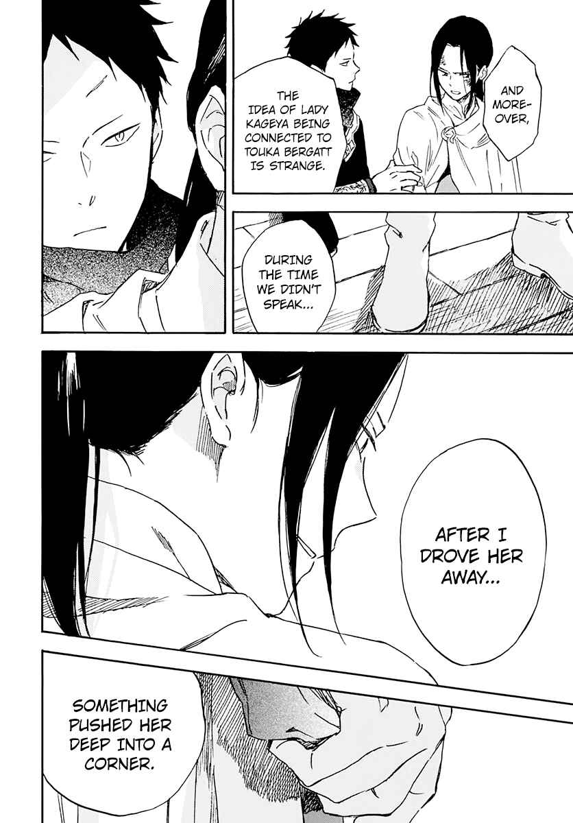 Chapter 123 - Page 16