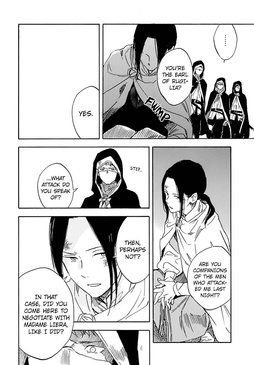 Chapter 123 - Page 22