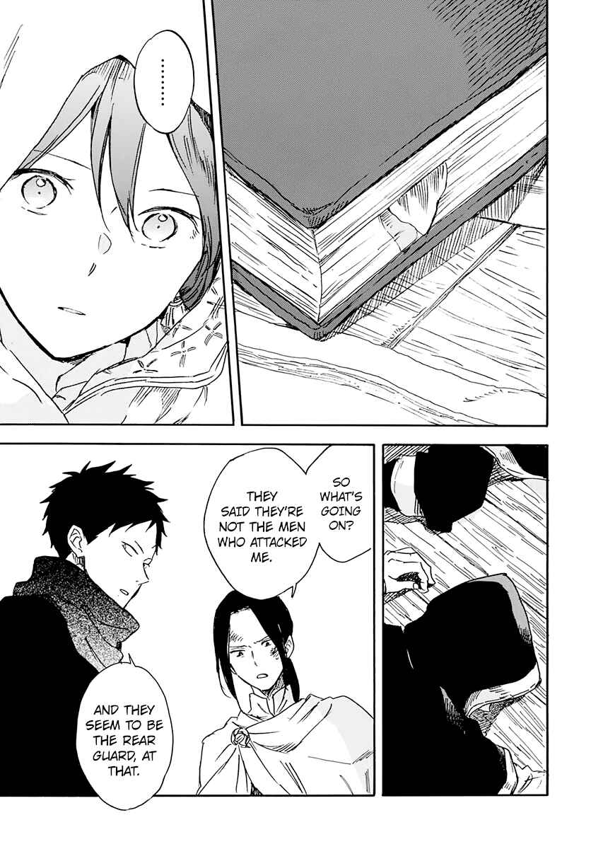 Chapter 123 - Page 29