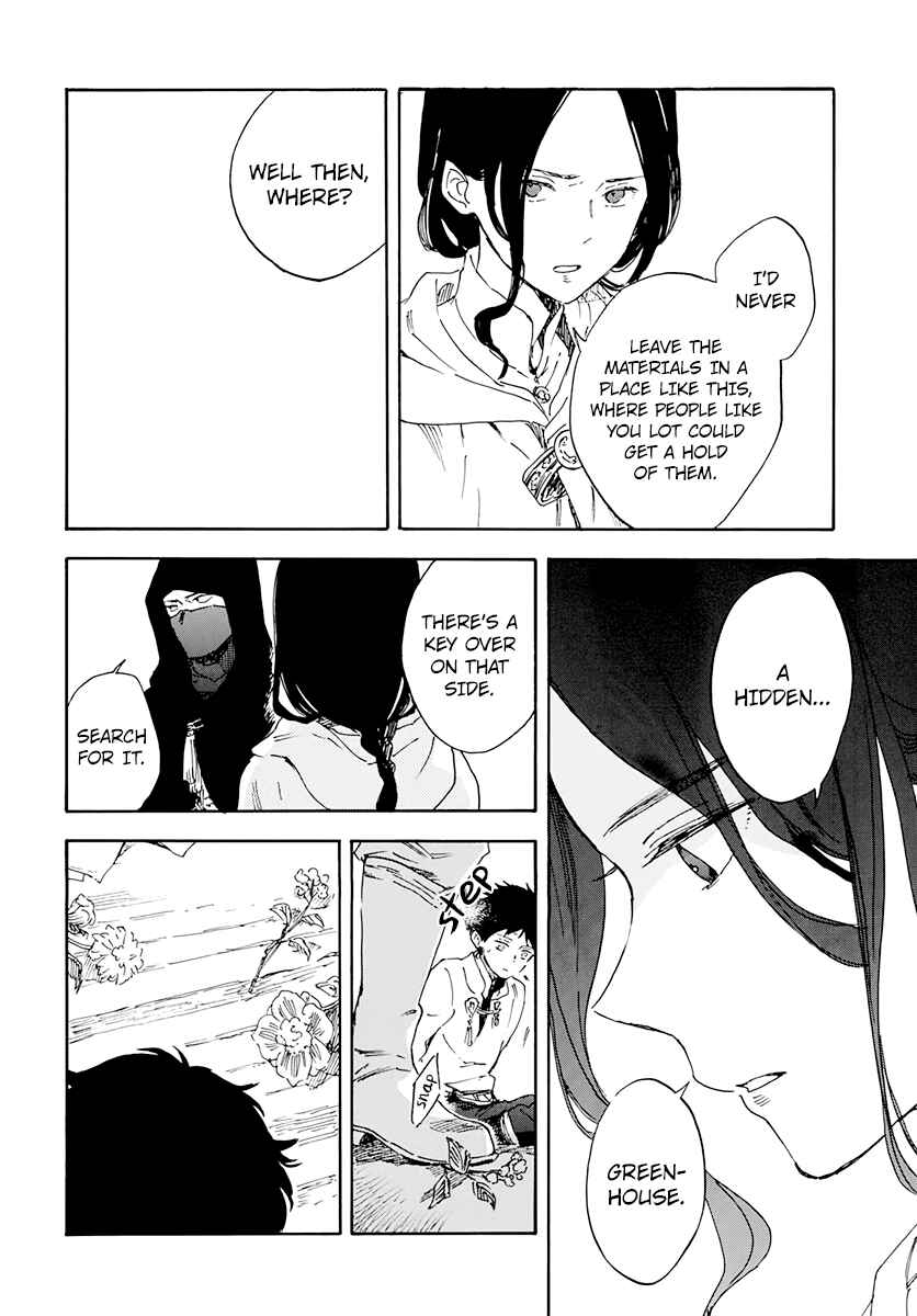 Chapter 123 - Page 6