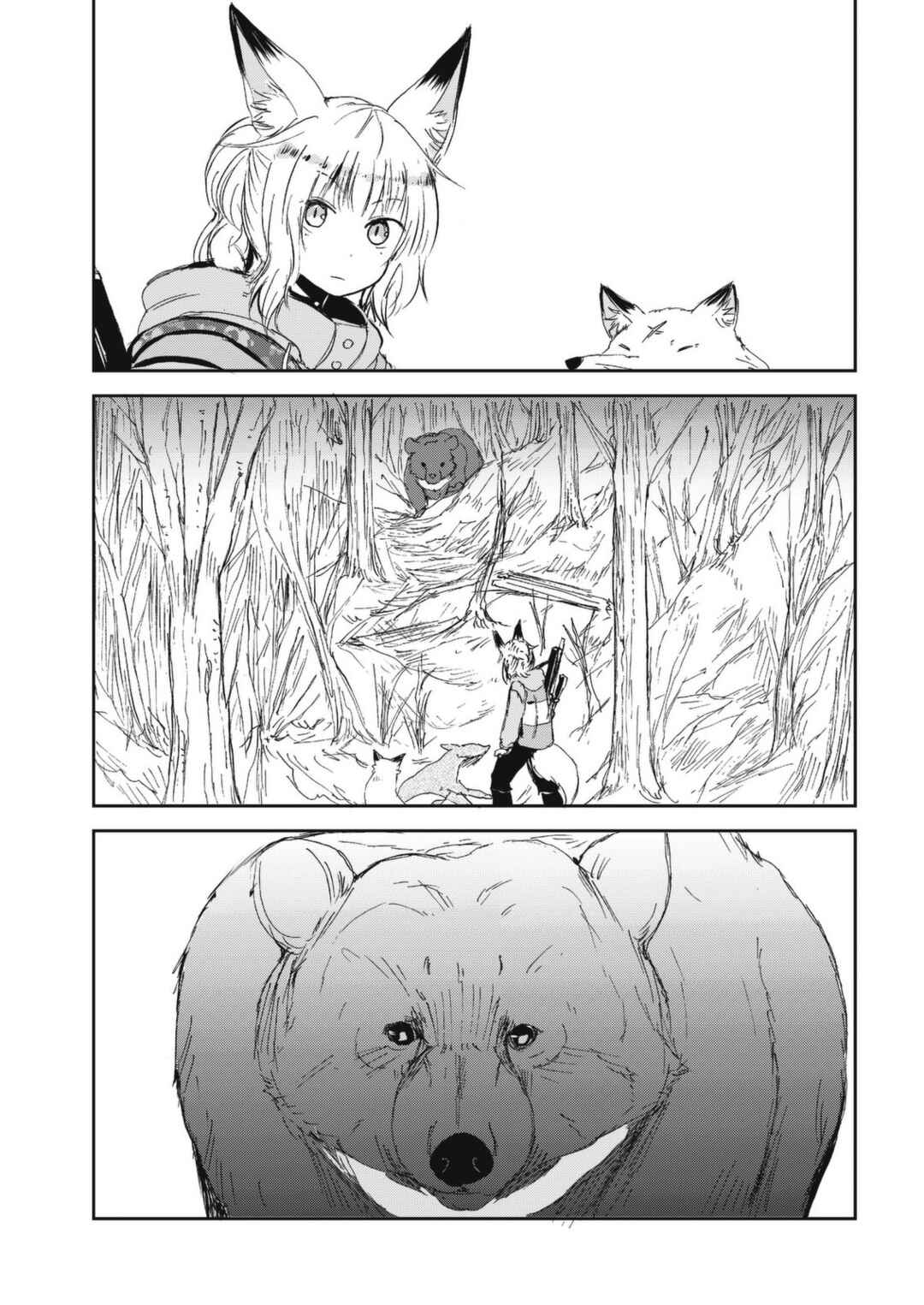Chapter 27 - Page 13