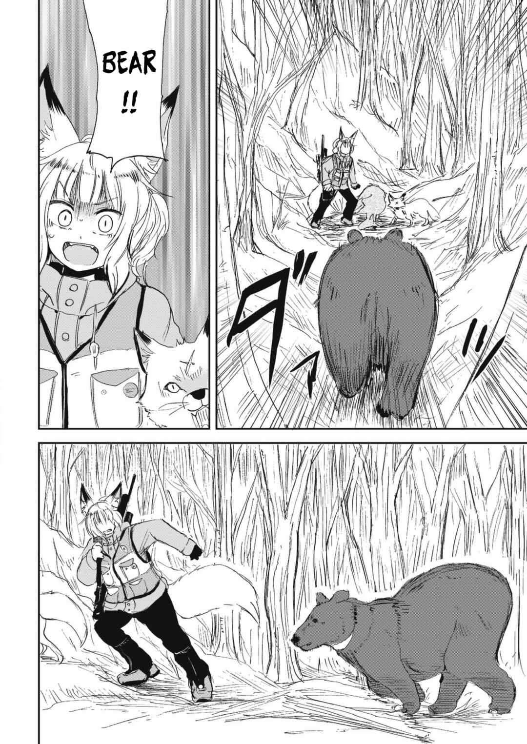Chapter 27 - Page 14