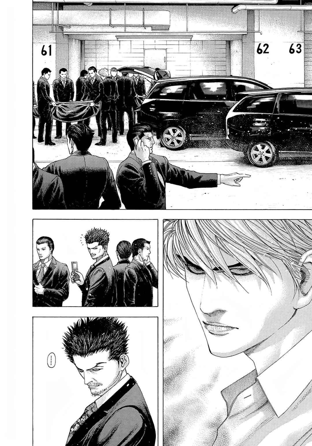 Chapter 146 - Page 8