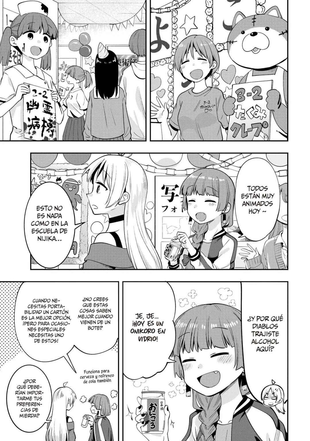 Chapter 11 - Page 5
