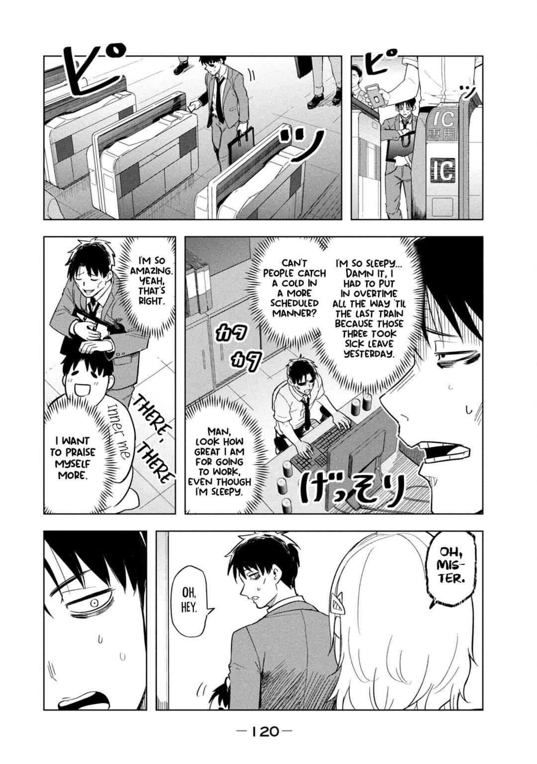 Chapter 8 - Page 2