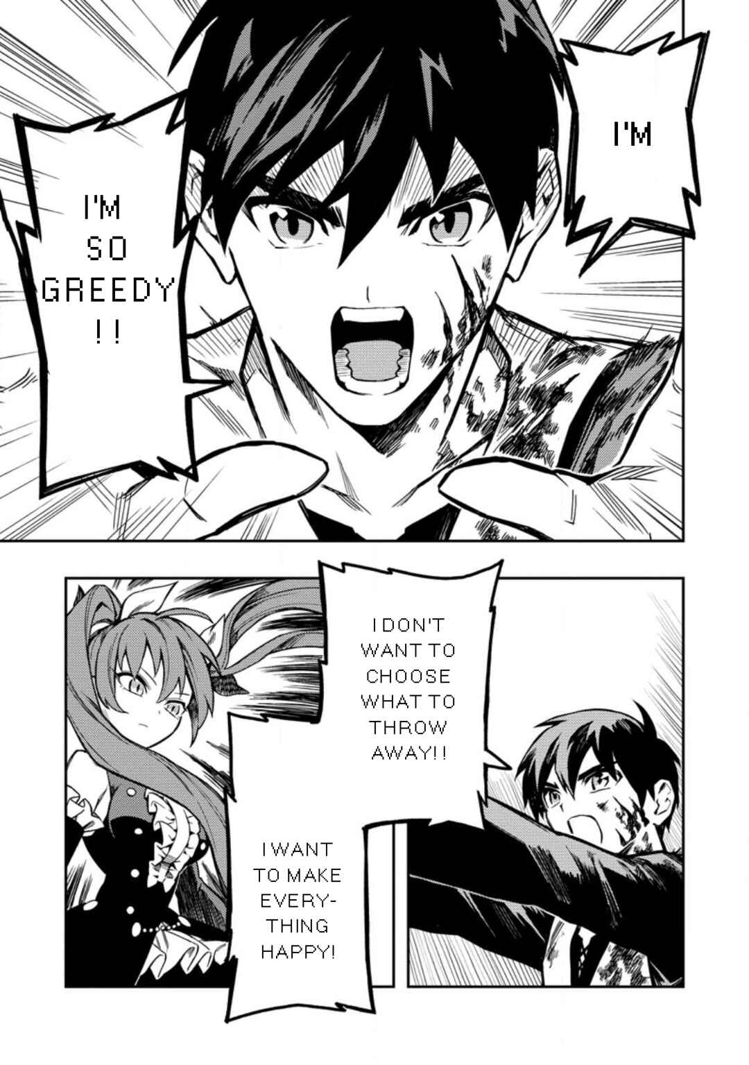 Chapter 45.3 - Page 1