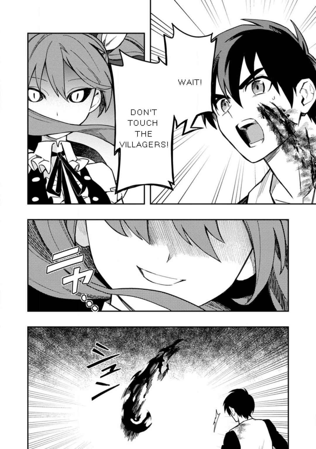 Chapter 45.3 - Page 12