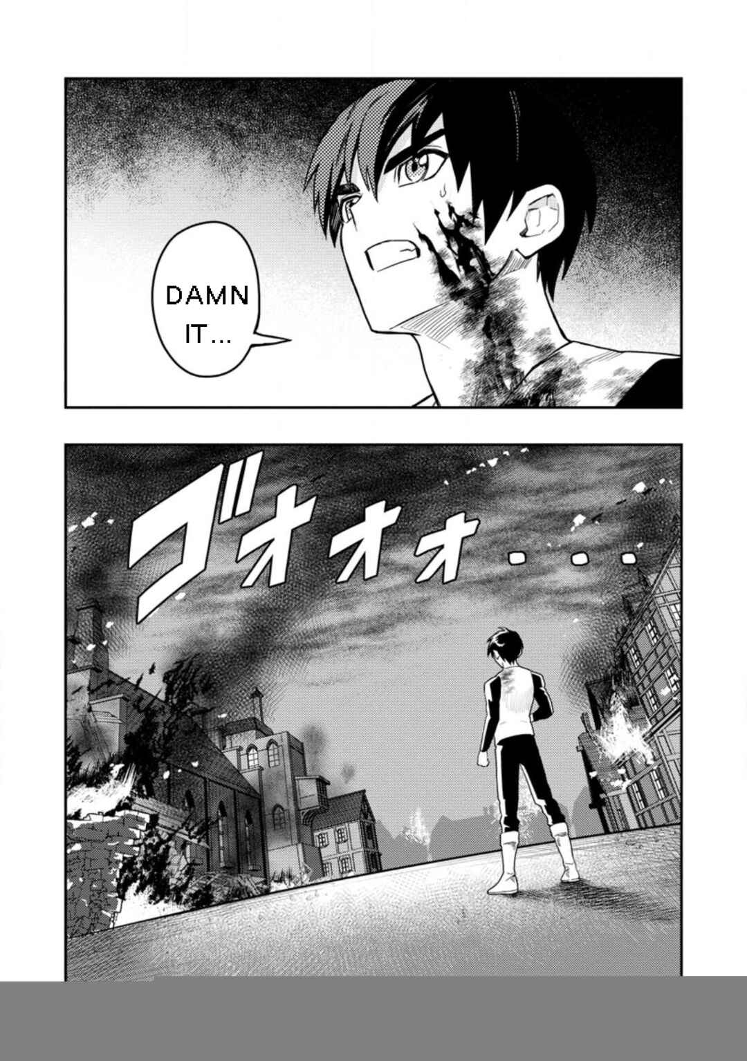Chapter 45.3 - Page 13