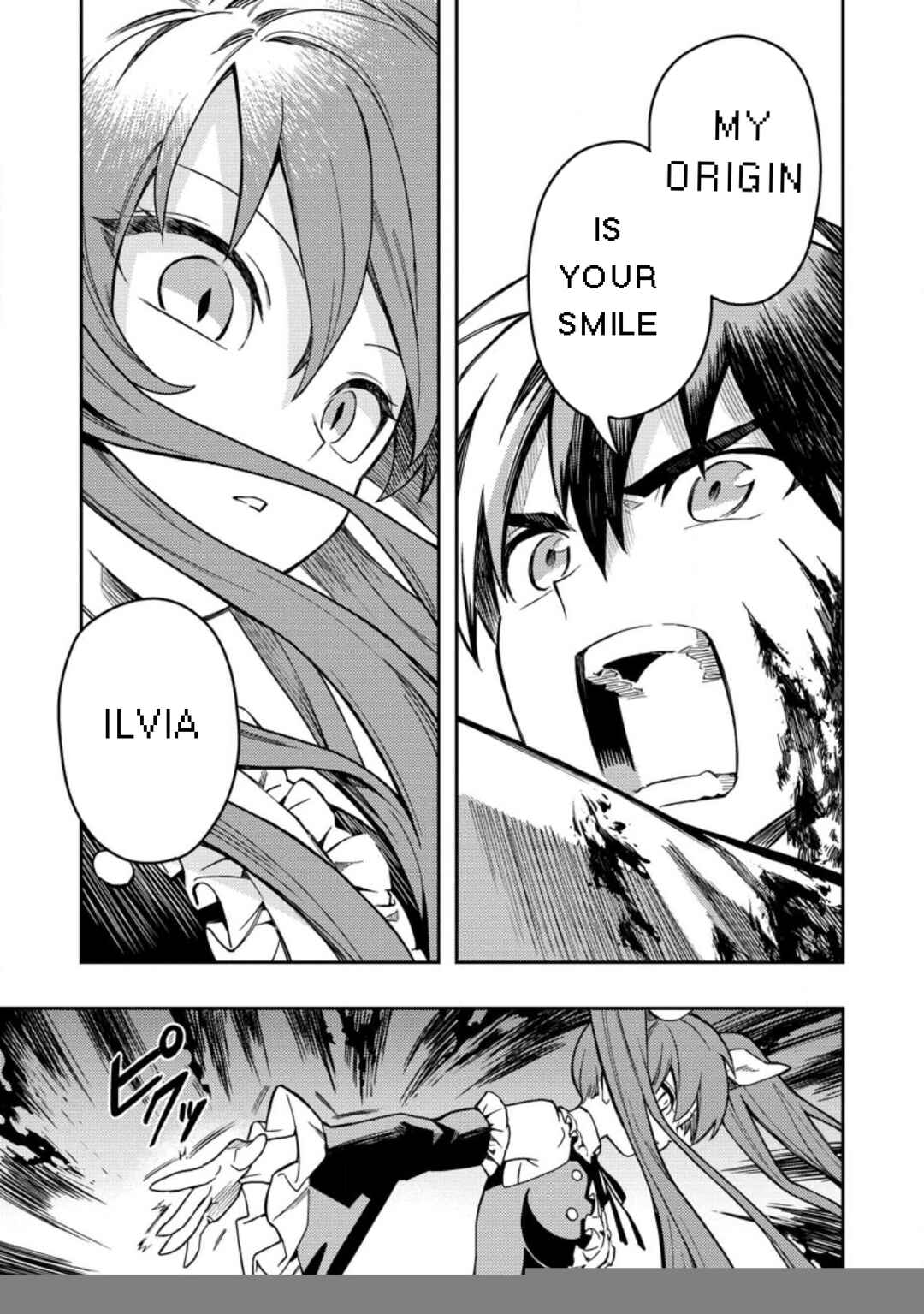 Chapter 45.3 - Page 3