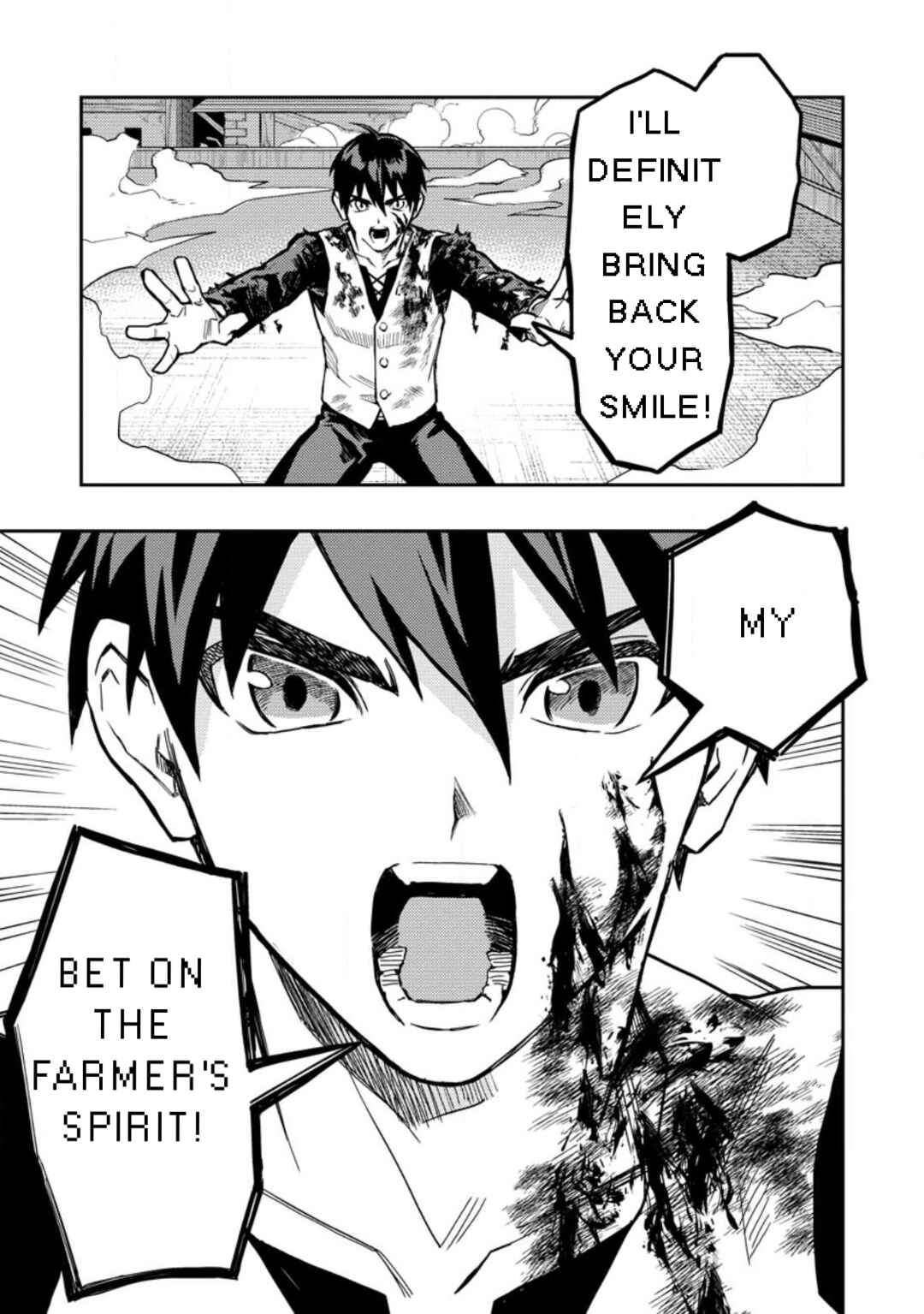 Chapter 45.3 - Page 5