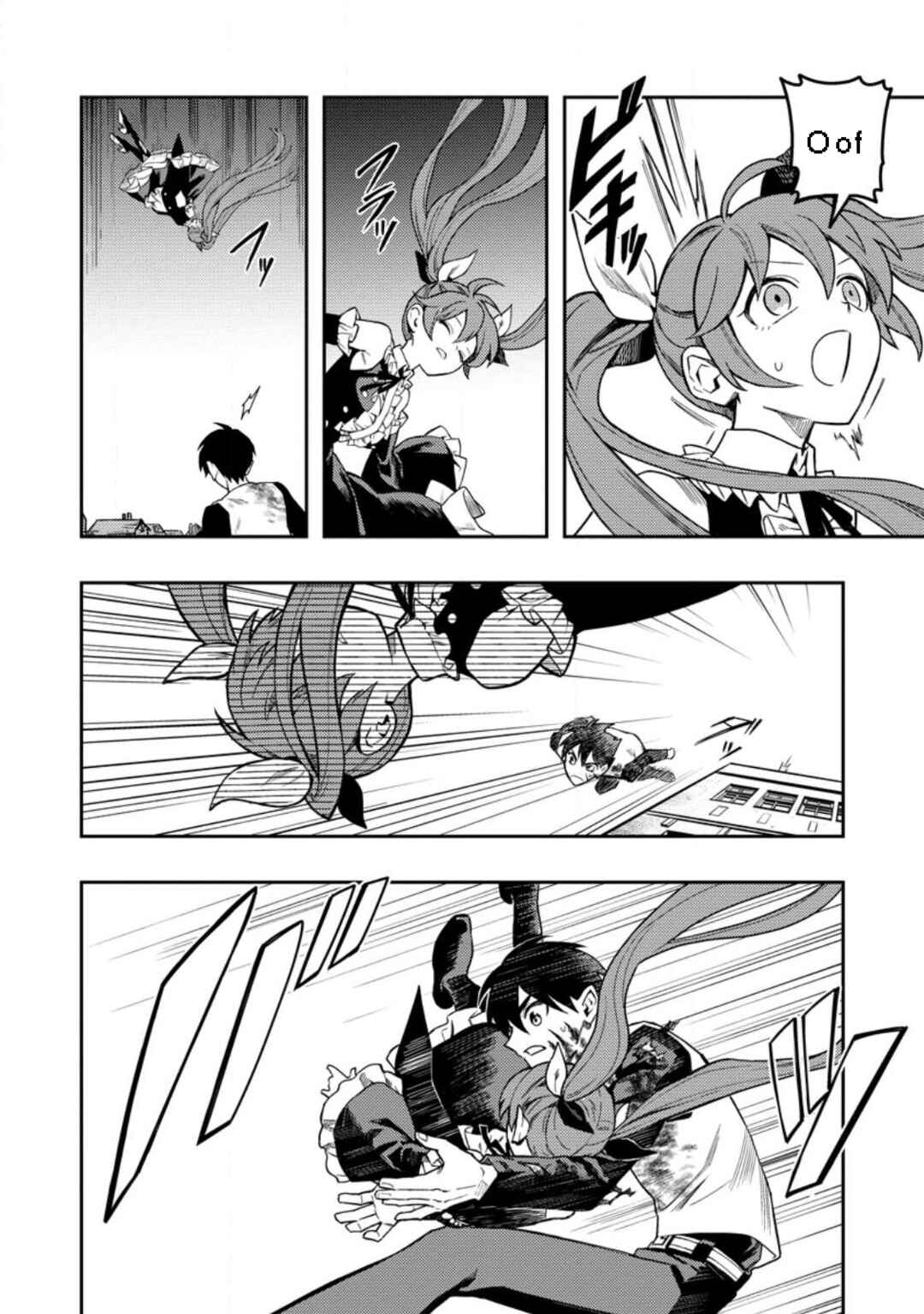 Chapter 45.3 - Page 8