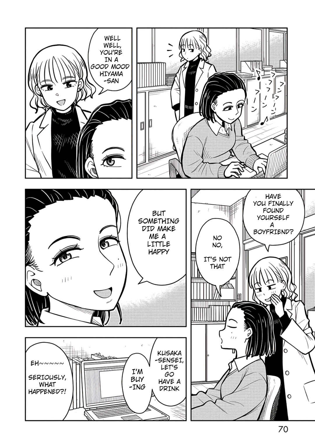 Chapter 83 - Page 10