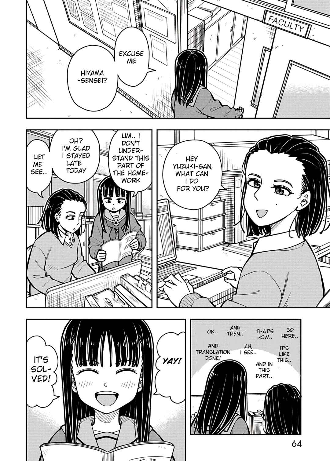 Chapter 83 - Page 4