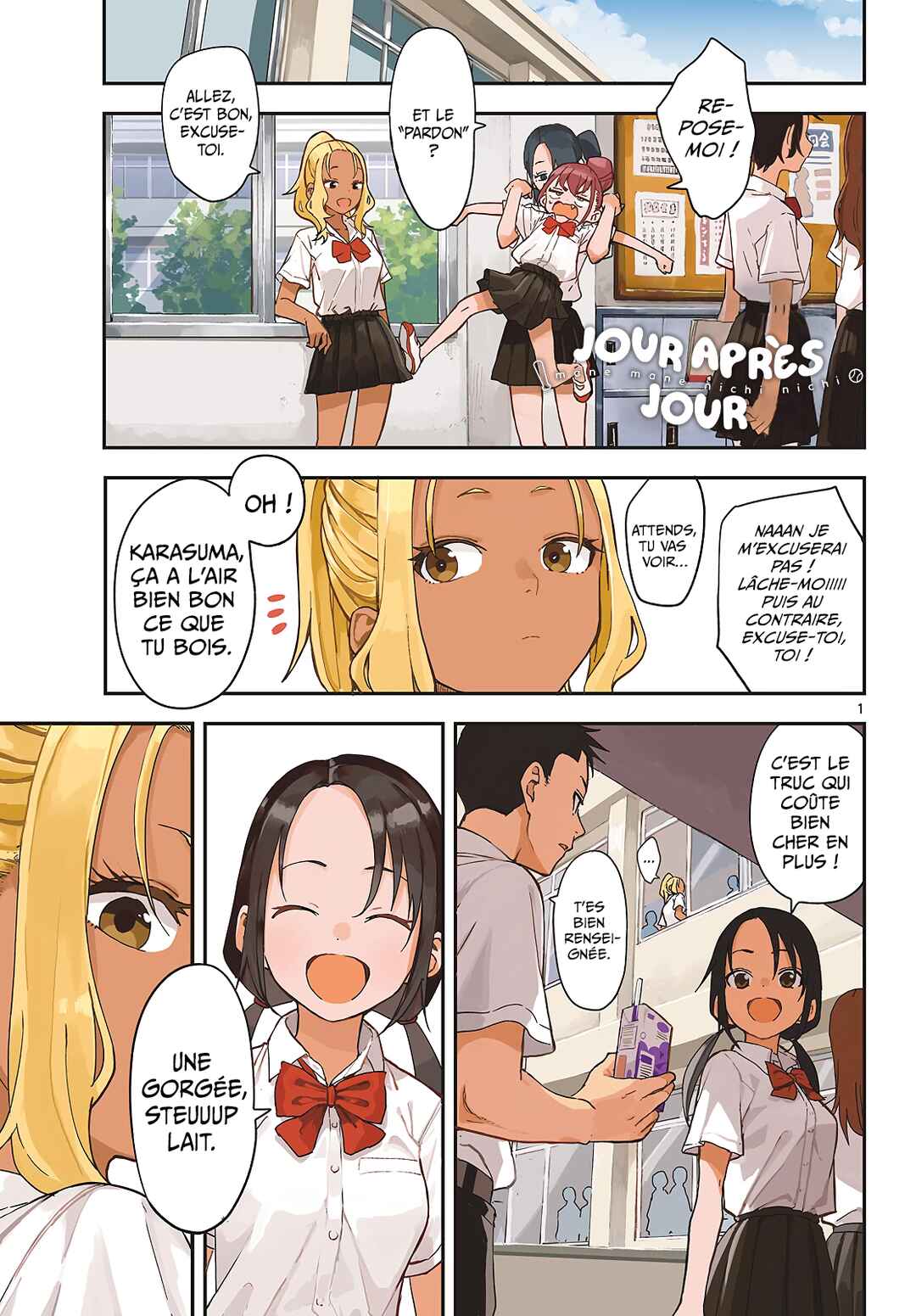 Chapter 26 - Page 1