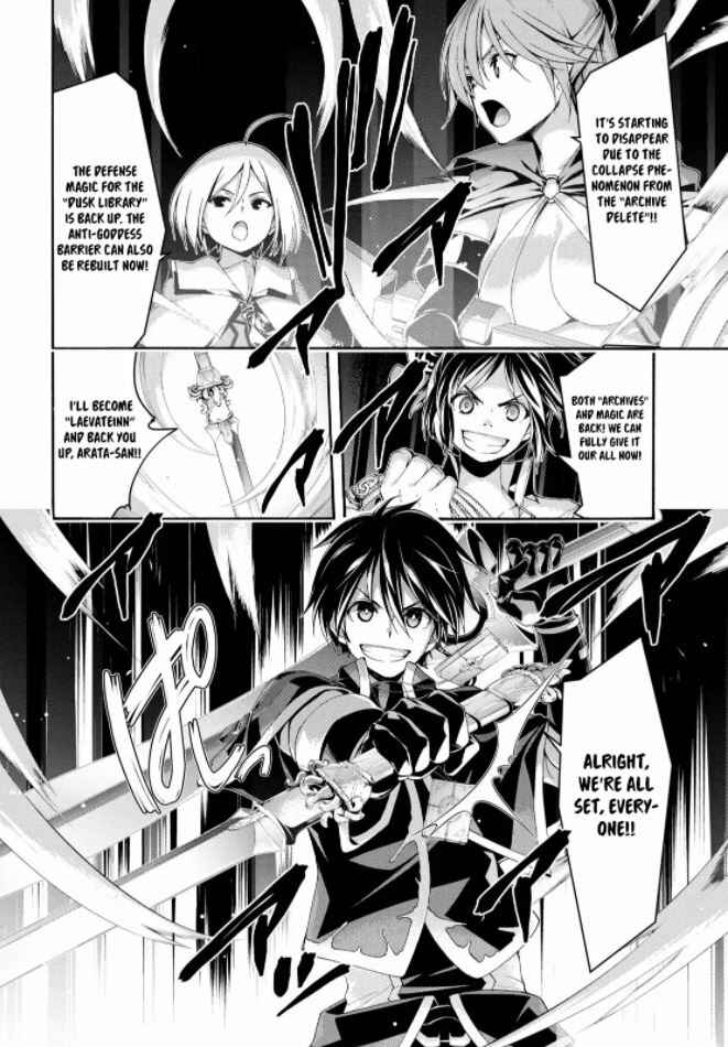 Chapter 124 - Page 12