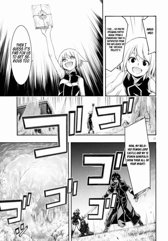 Chapter 124 - Page 13