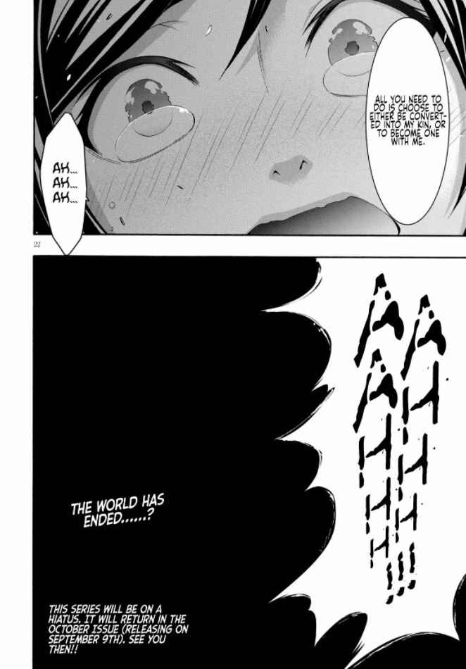 Chapter 124 - Page 23