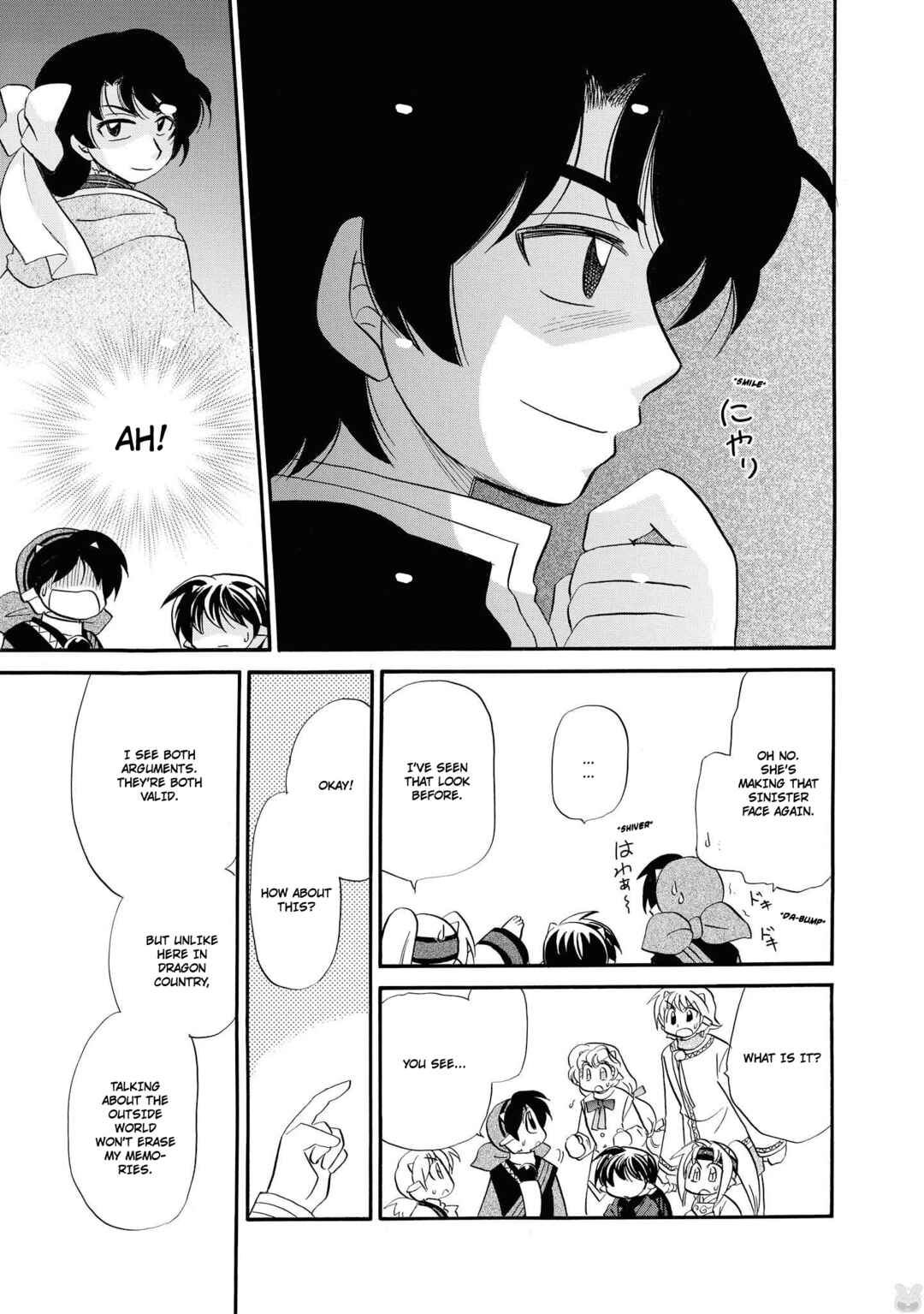 Chapter 65 - Page 20