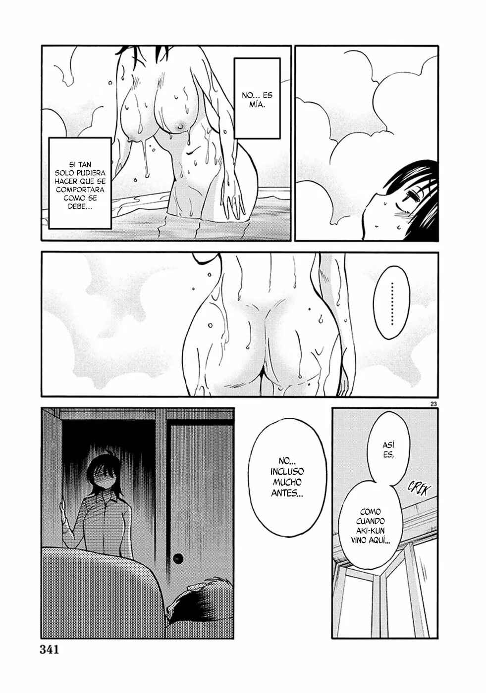 Chapter 88 - Page 23