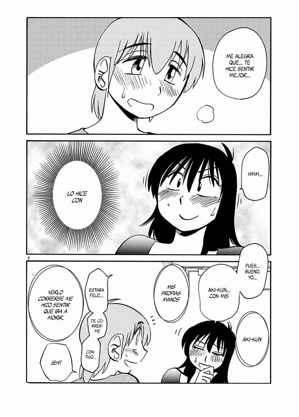 Chapter 88 - Page 3