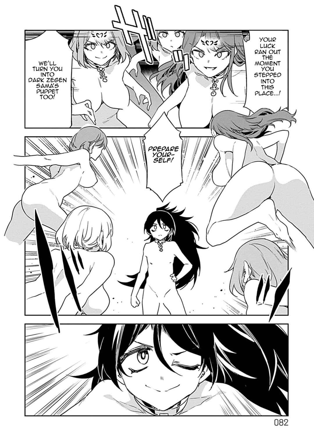 Chapter 18 - Page 4