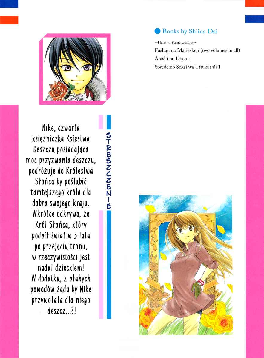 Chapter 1 - Page 2