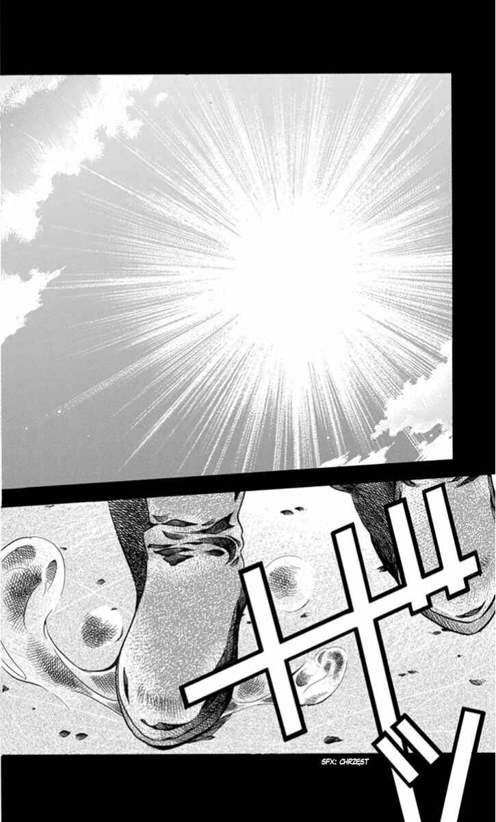 Chapter 1 - Page 6