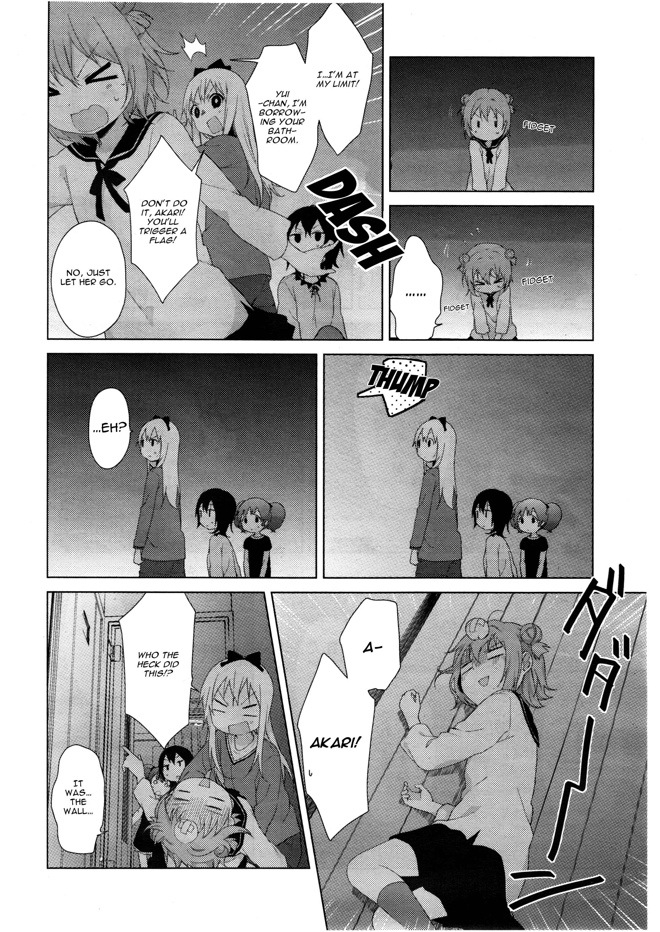 Chapter 73 - Page 4