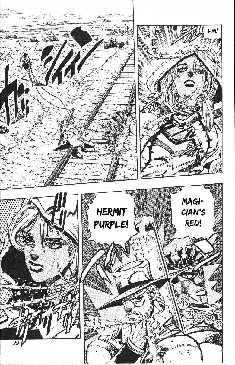 Chapter 90 - Page 3