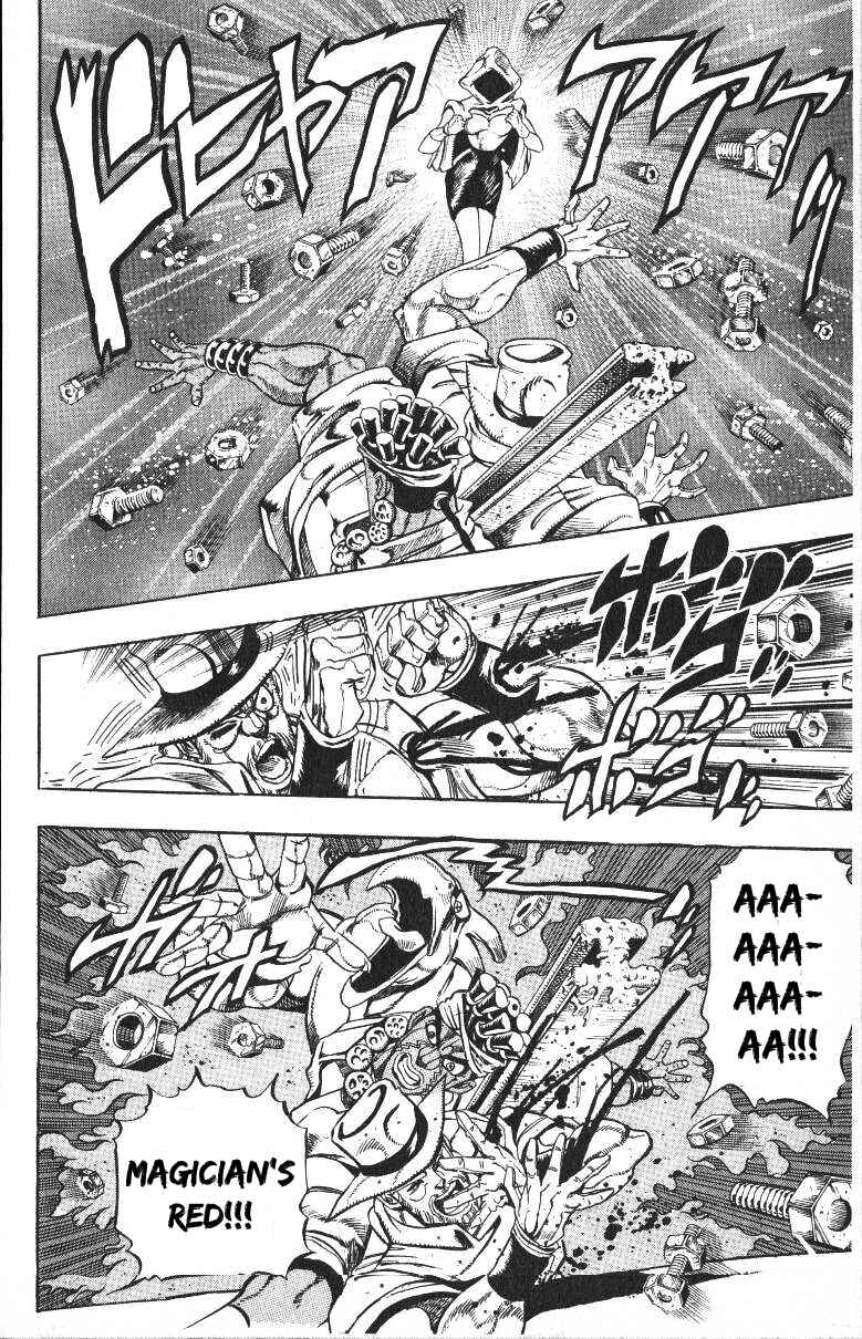 Chapter 90 - Page 6