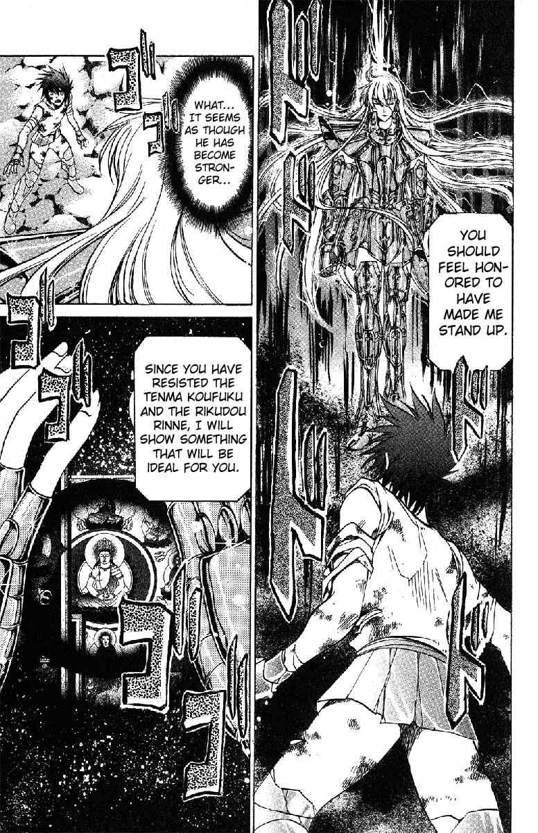 Chapter 29 - Page 6