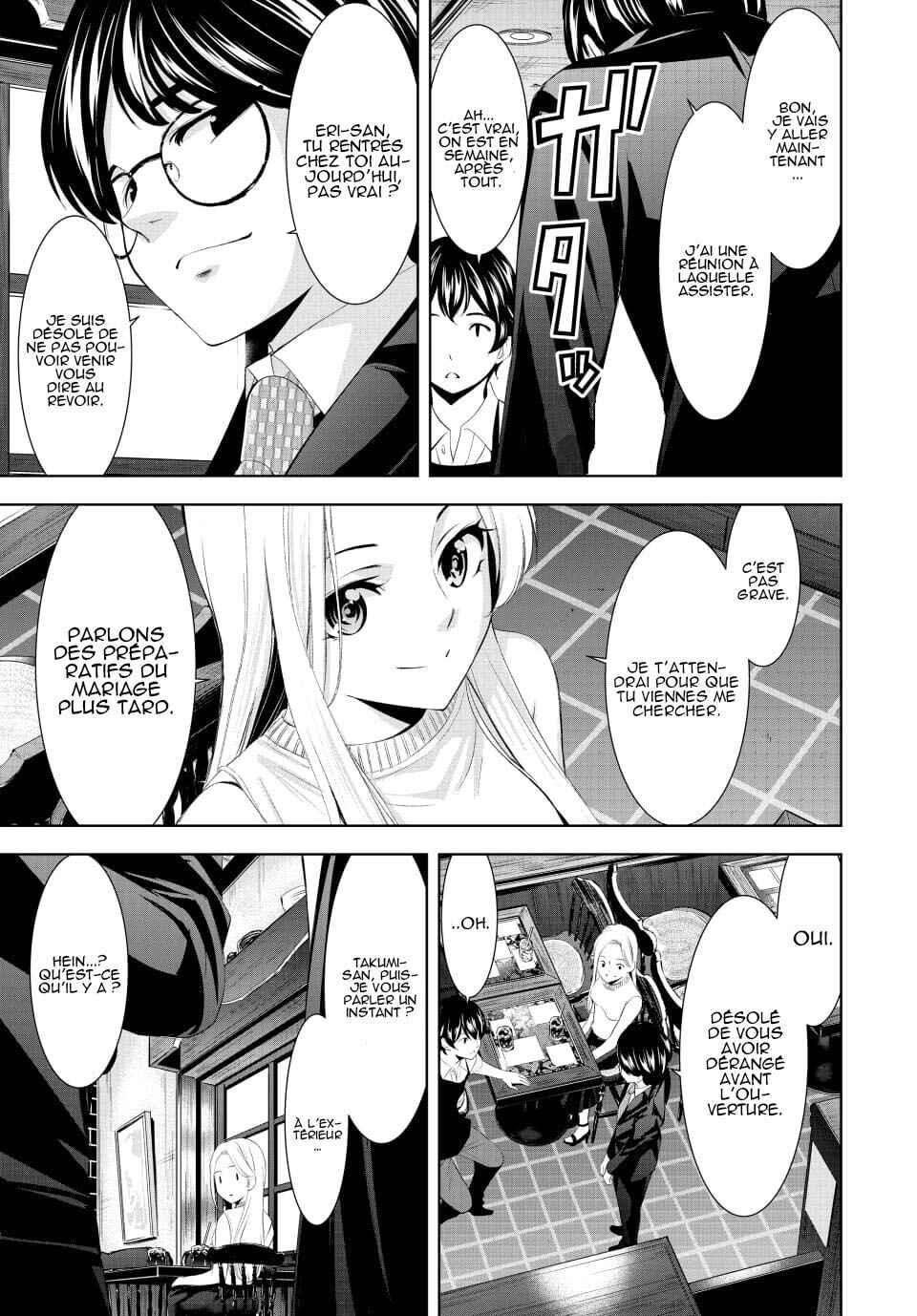 Chapter 158 - Page 10