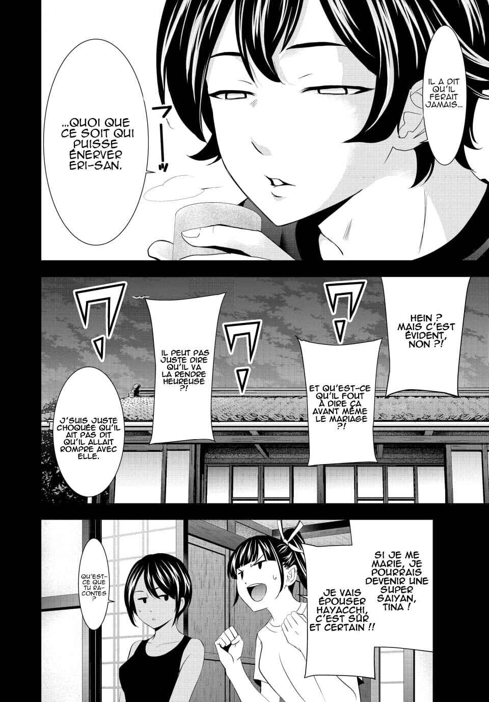 Chapter 158 - Page 19