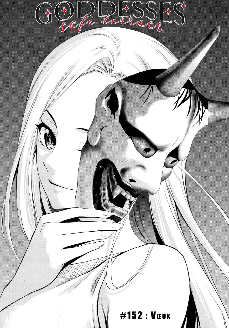 Chapter 158 - Page 3