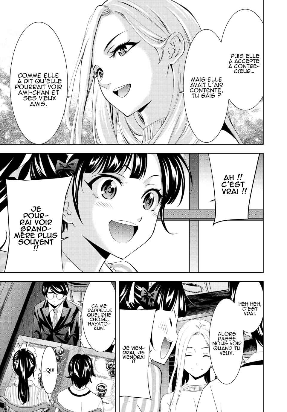 Chapter 158 - Page 8